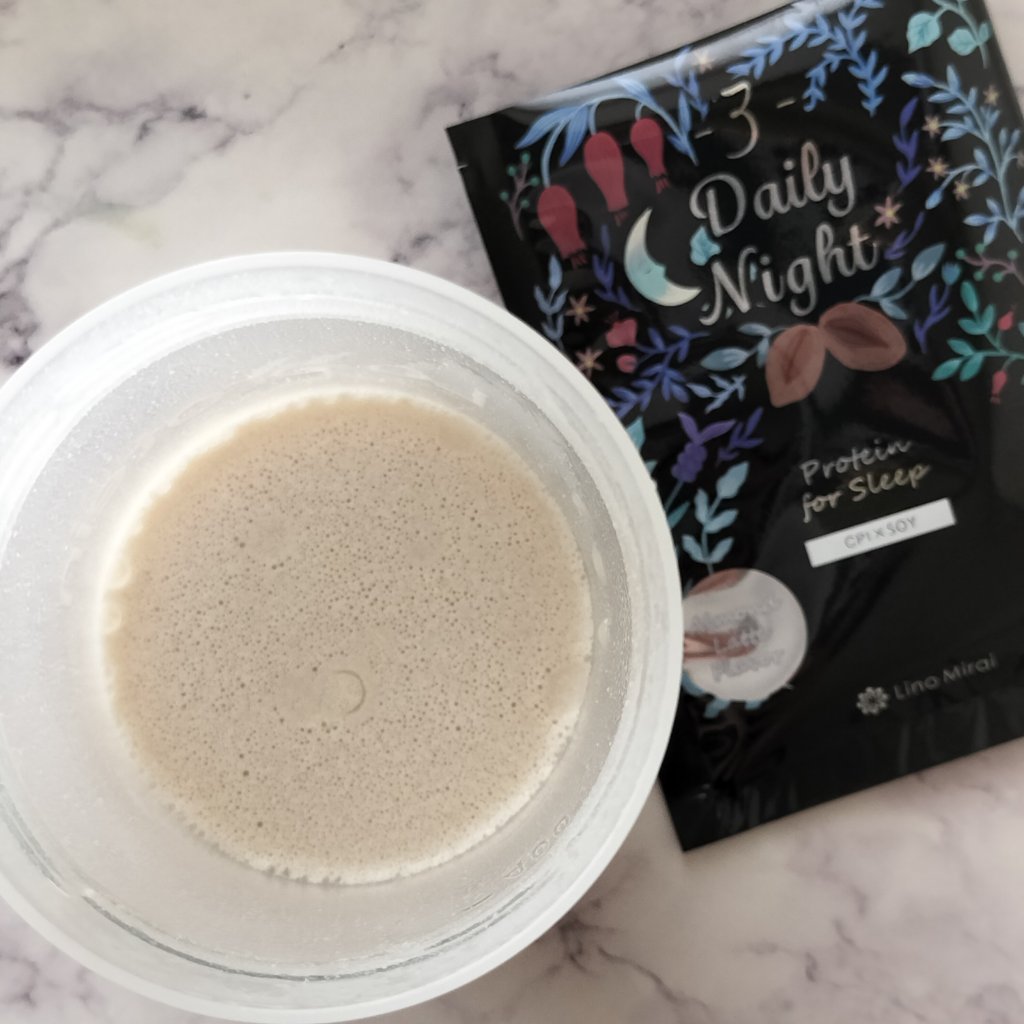 デイリープロテイン/デイリープロテイン/その他プロテインを使ったクチコミ（3枚目）