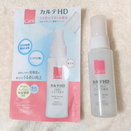 モイスチュア ミストローション/カルテHD/ミスト状化粧水を使ったクチコミ(1枚目)
