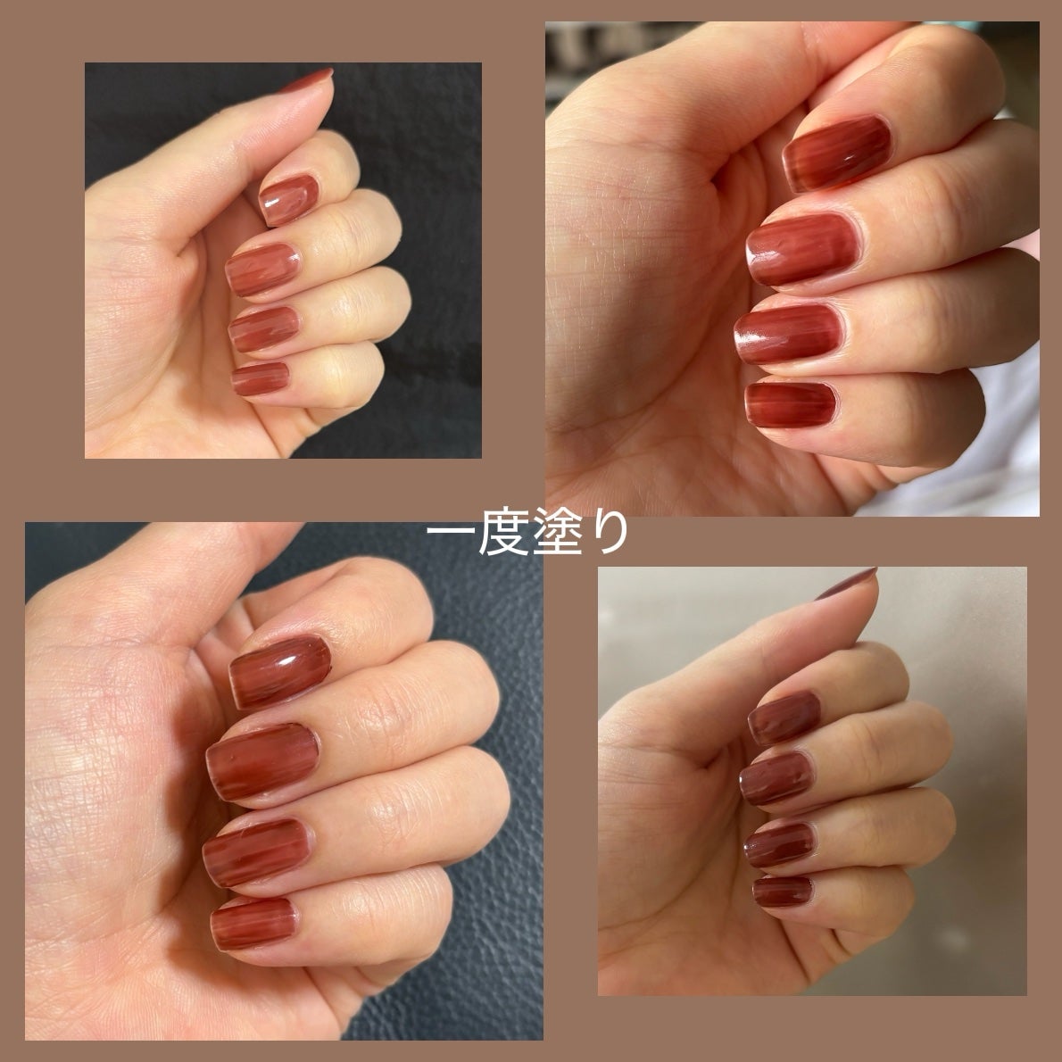 エクセル ネイルポリッシュ N/excel/マニキュアを使ったクチコミ(2枚目)