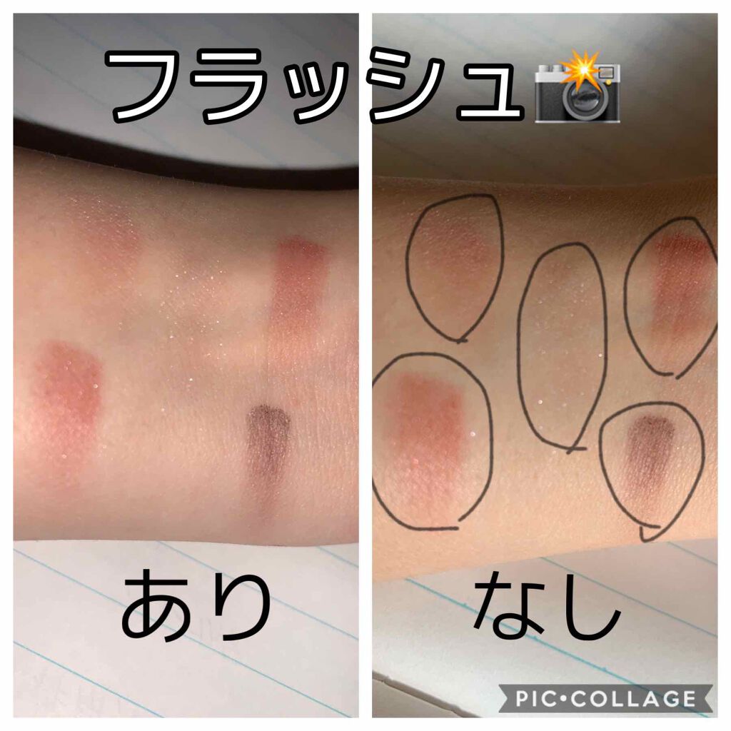 【旧品】パーフェクトスタイリストアイズ/キャンメイク/アイシャドウパレットを使ったクチコミ（3枚目）