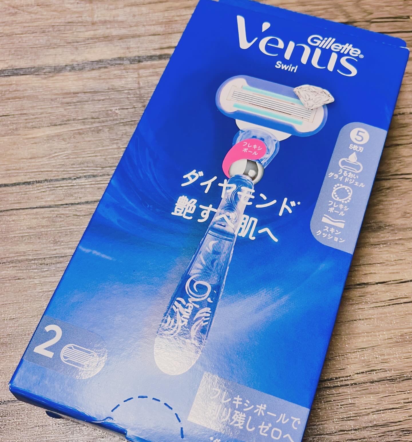 スワール 艶すべ肌/Gillette Venus/シェーバーを使ったクチコミ（2枚目）