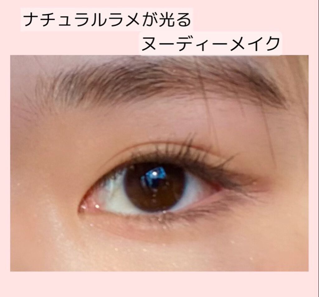 colorgram マルチキューブパレット/Colorgram/アイシャドウパレットを使ったクチコミ（1枚目）