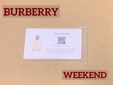 BURBERRY バーバリー ウィークエンド オードパルファムのクチコミ「【使った商品】BURBERRYのウイークエンドをムエットにてお試ししました！



【商品の特.....」（1枚目）