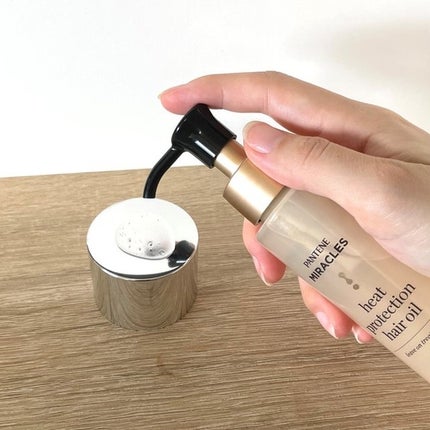 ヒートプロテクション ヘアオイル(洗い流さないトリートメント)/パンテーン/アウトバストリートメントを使ったクチコミ(3枚目)