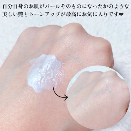 クリーム イン デイ/KANEBO/フェイスクリームを使ったクチコミ(3枚目)