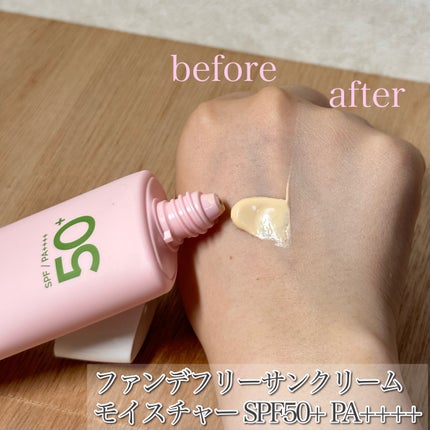 パンテカーミング サンクリーム/manyo/日焼け止めクリームを使ったクチコミ(3枚目)