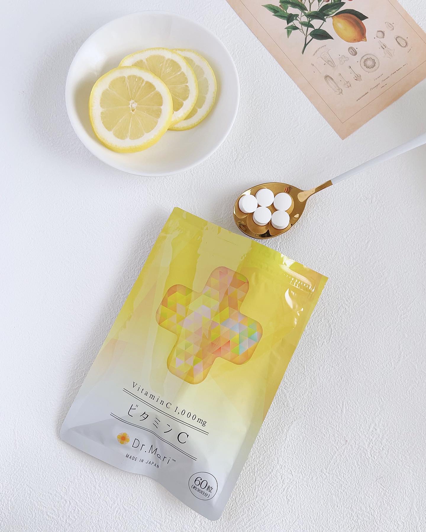 ドクターマリービタミンC/ナチュレライフ/美容サプリメントを使ったクチコミ（1枚目）