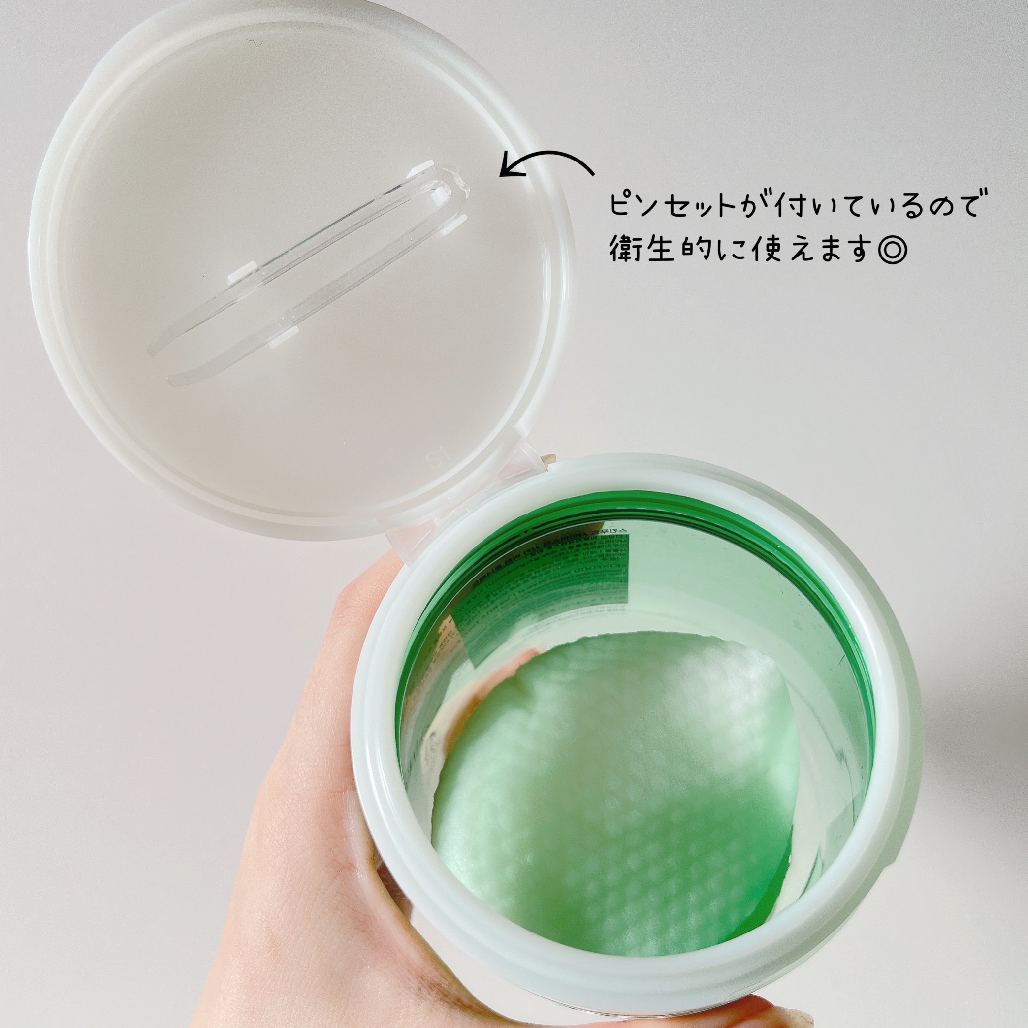 シャインマスカットシカBHAトナーパッド/SKINFOOD/トナーパッドを使ったクチコミ（3枚目）