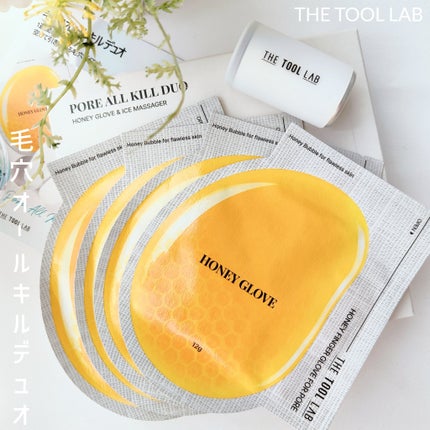 を使ったクチコミ(1枚目)