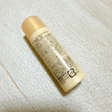 オバジX フレームリフトエマルジョン/オバジ/乳液を使ったクチコミ(2枚目)