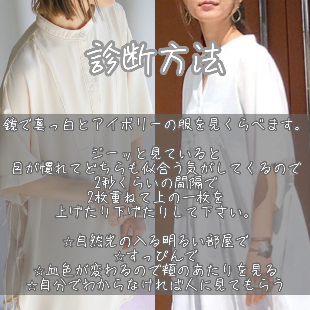 ZOZOGLASS/ZOZOTOWN/その他を使ったクチコミ（3枚目）