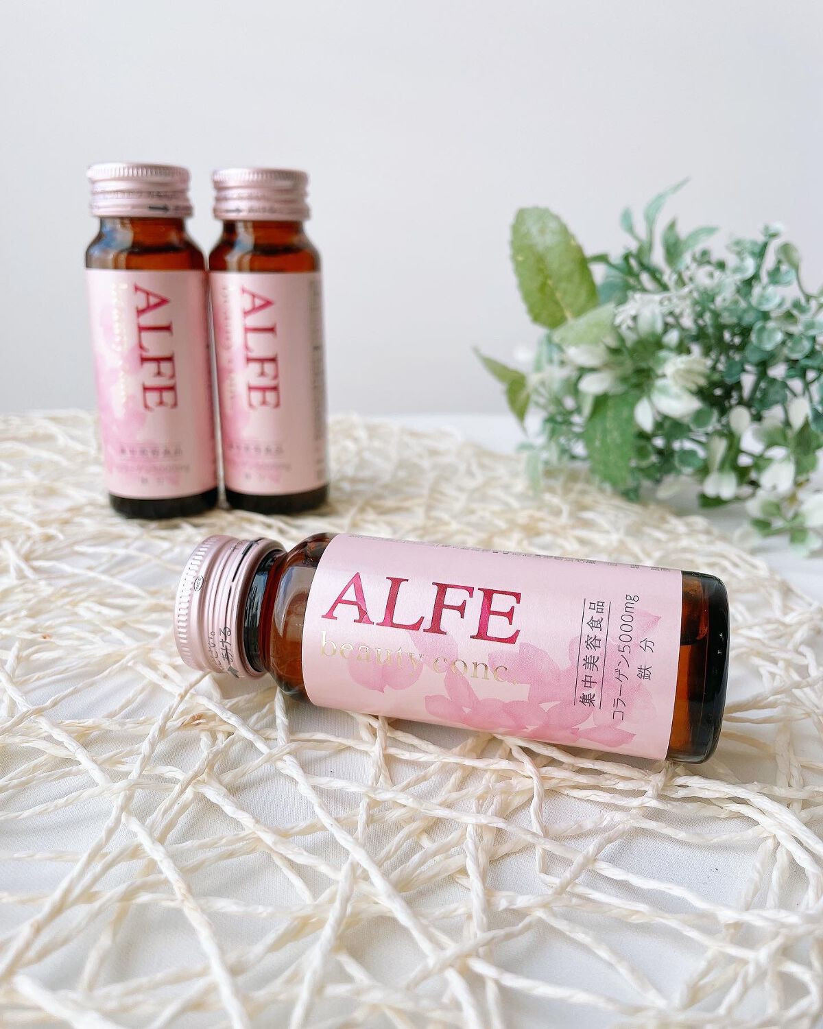 アルフェ ビューティコンク〈ドリンク〉W/アルフェ/美容ドリンクを使ったクチコミ(1枚目)