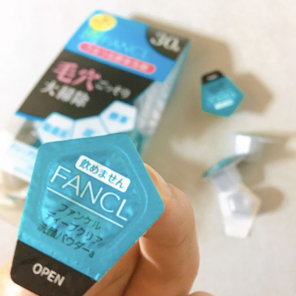 ディープクリア洗顔パウダー/ファンケル/洗顔パウダーを使ったクチコミ（2枚目）