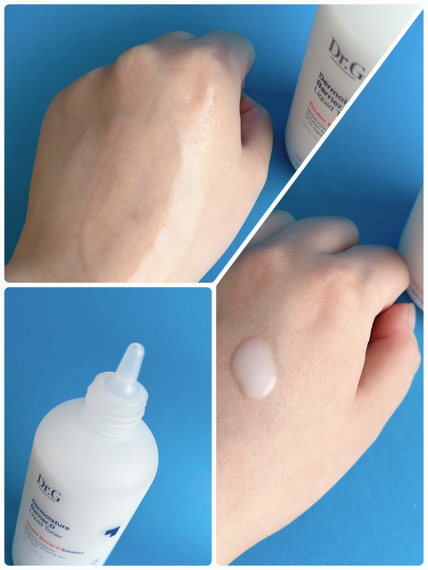 ザモイスチャーバリアDリキッドトナー/Dr.G/化粧水を使ったクチコミ(2枚目)