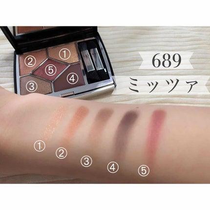 【旧】サンク クルール クチュール/Dior/アイシャドウパレットを使ったクチコミ(2枚目)