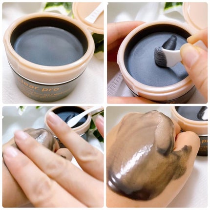 ソフティモ クリアプロ クレンジングバーム CICAブラック ホット/ソフティモ/クレンジングバームを使ったクチコミ(2枚目)