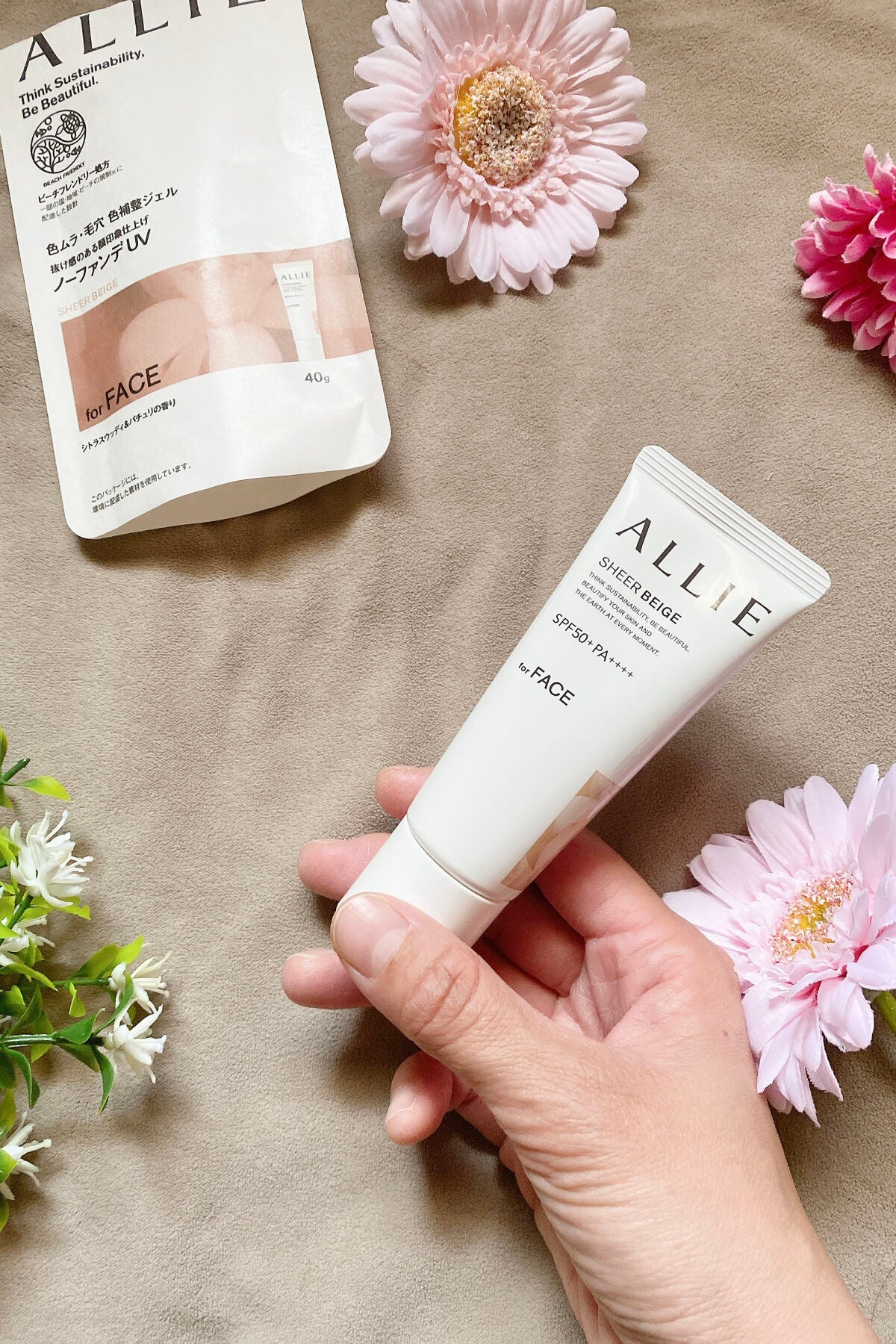 アリィー クロノビューティ カラーチューニングUV/アリィー/日焼け止めクリームを使ったクチコミ(3枚目)