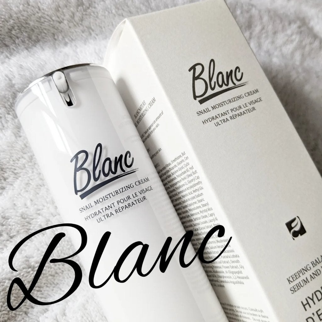 マジックカタツムリクリーム/ブラン/フェイスクリームを使ったクチコミ(5枚目)