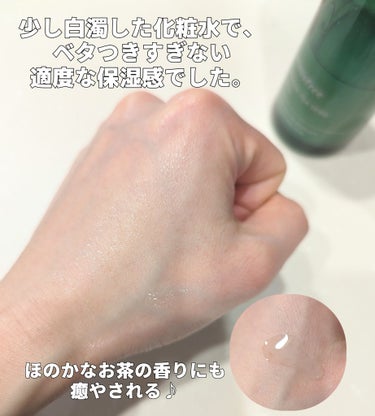 innisfree グリーンティーシード スキンのクチコミ「リニューアル前の商品になりますが、リニューアル後に少し安く買って、半年近く使わずの状態でした….....」（2枚目）