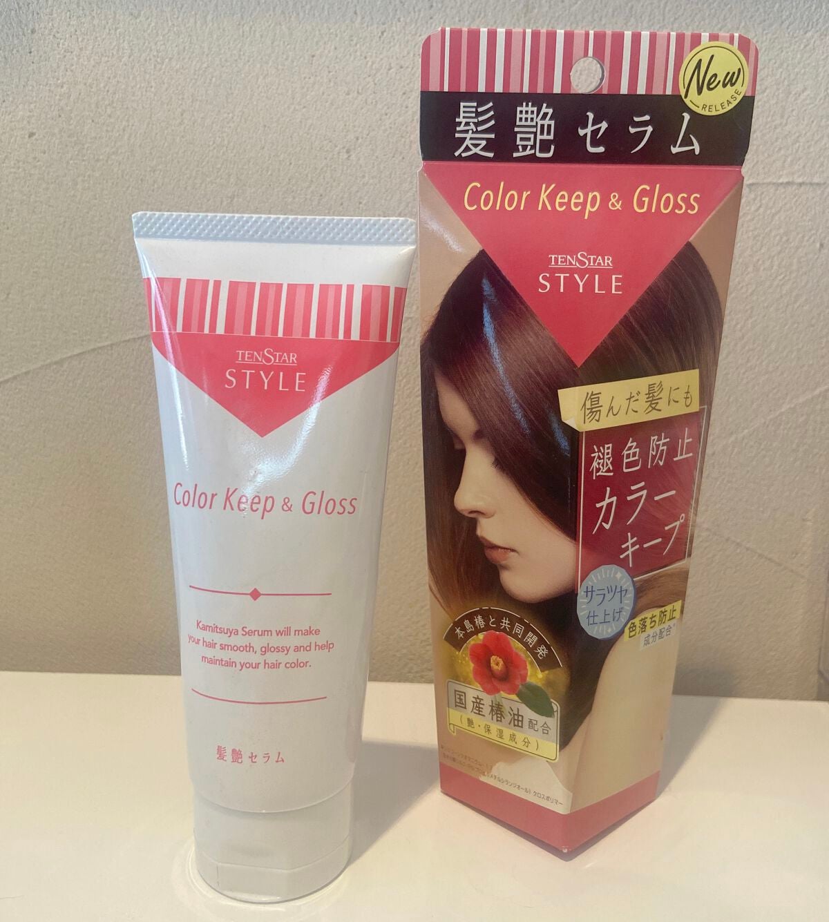 カラーキープセラム/テンスタースタイル/ヘアミルクを使ったクチコミ(1枚目)
