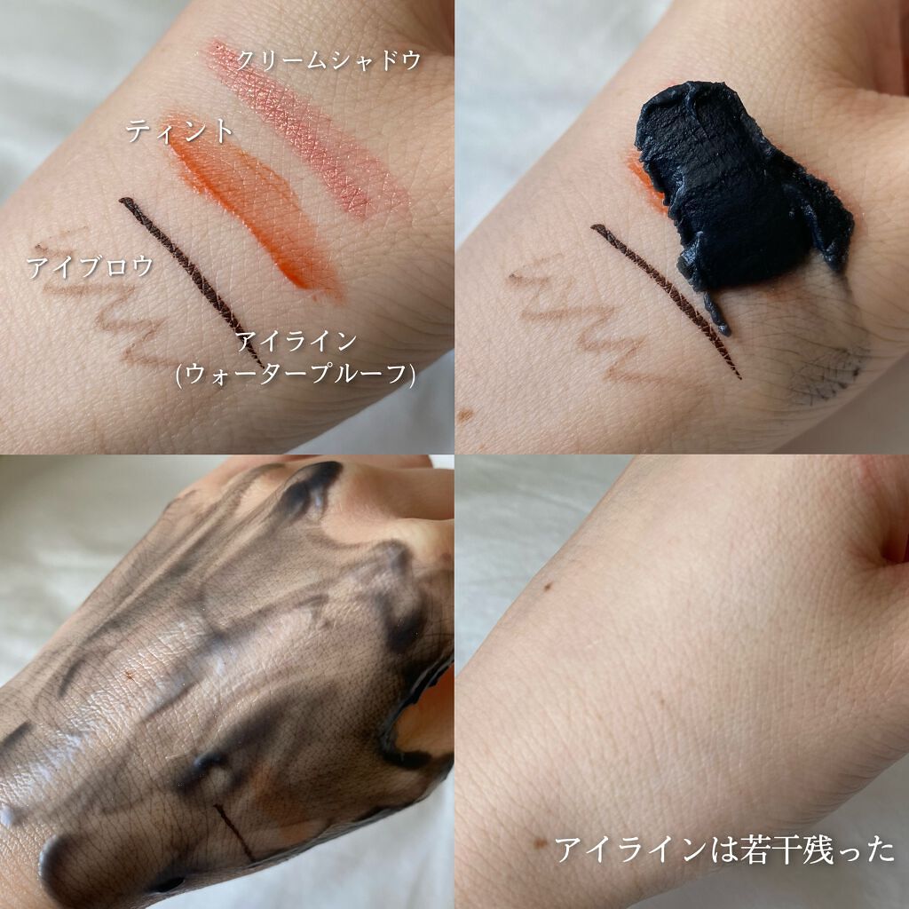 クレンジングバーム ブラック/CLAYGE/クレンジングバームを使ったクチコミ(4枚目)