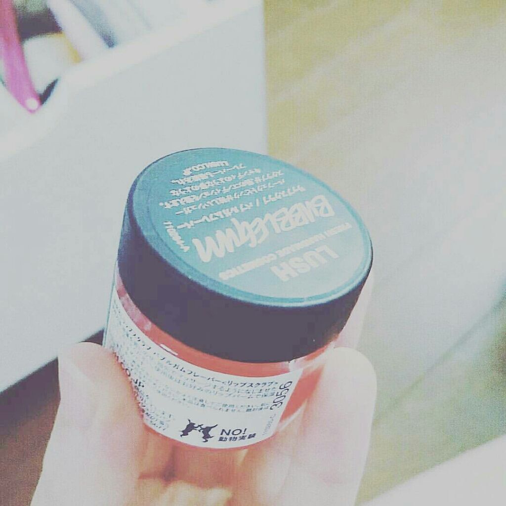 ドラマティックリップトリートメント/マキアージュ/リップクリームを使ったクチコミ（2枚目）