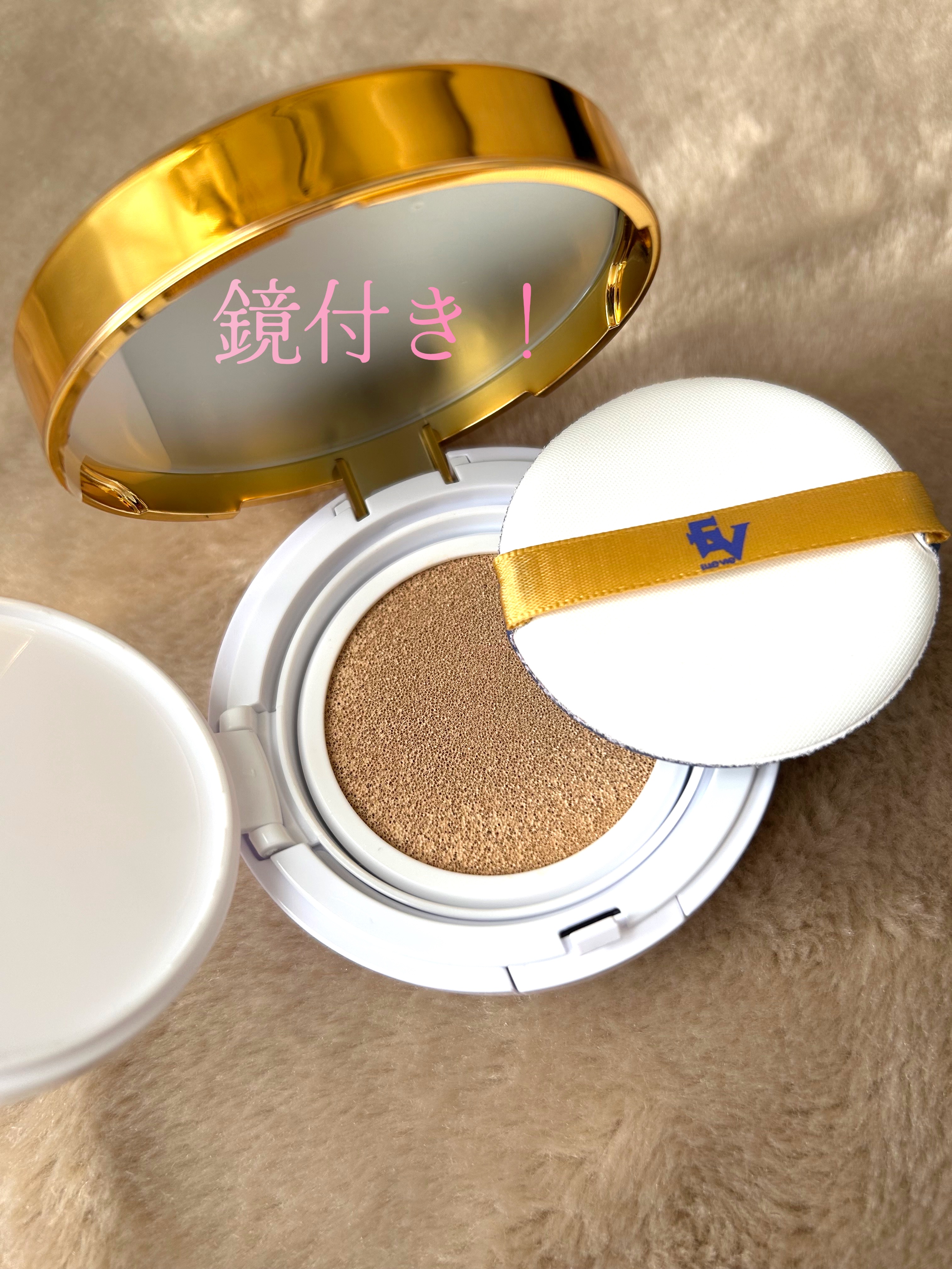 スーパーモイストクッションファンデーション/プレスカワジャパン/クッションファンデーションを使ったクチコミ（2枚目）