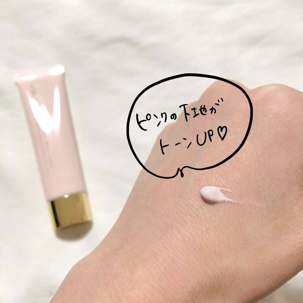 Suqqu トリートメント セラム プライマー Kv9mneoj2q Www 4dgelateria Com Br Suqqu トリートメント セラム プライマー Kv9mneoj2q Www 4dgelateria Com Br