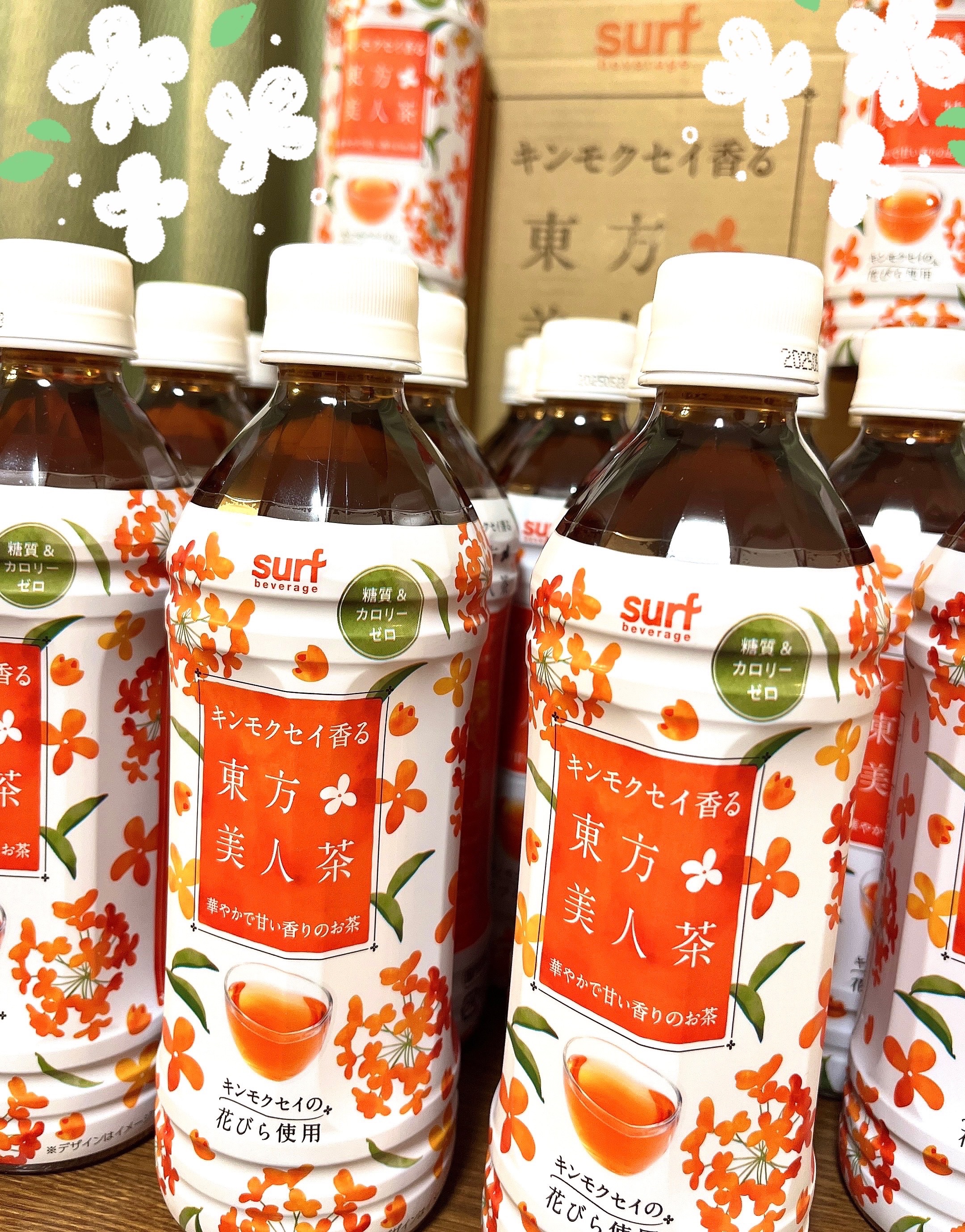 キンモクセイ香る東方美人茶/サーフビバレッジ/ドリンクを使ったクチコミ（3枚目）