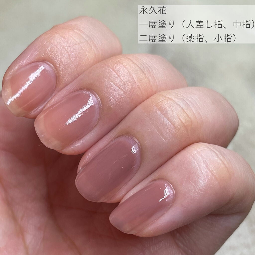 ネイルエス/ nail S(ネイルエス) /マニキュアを使ったクチコミ(5枚目)