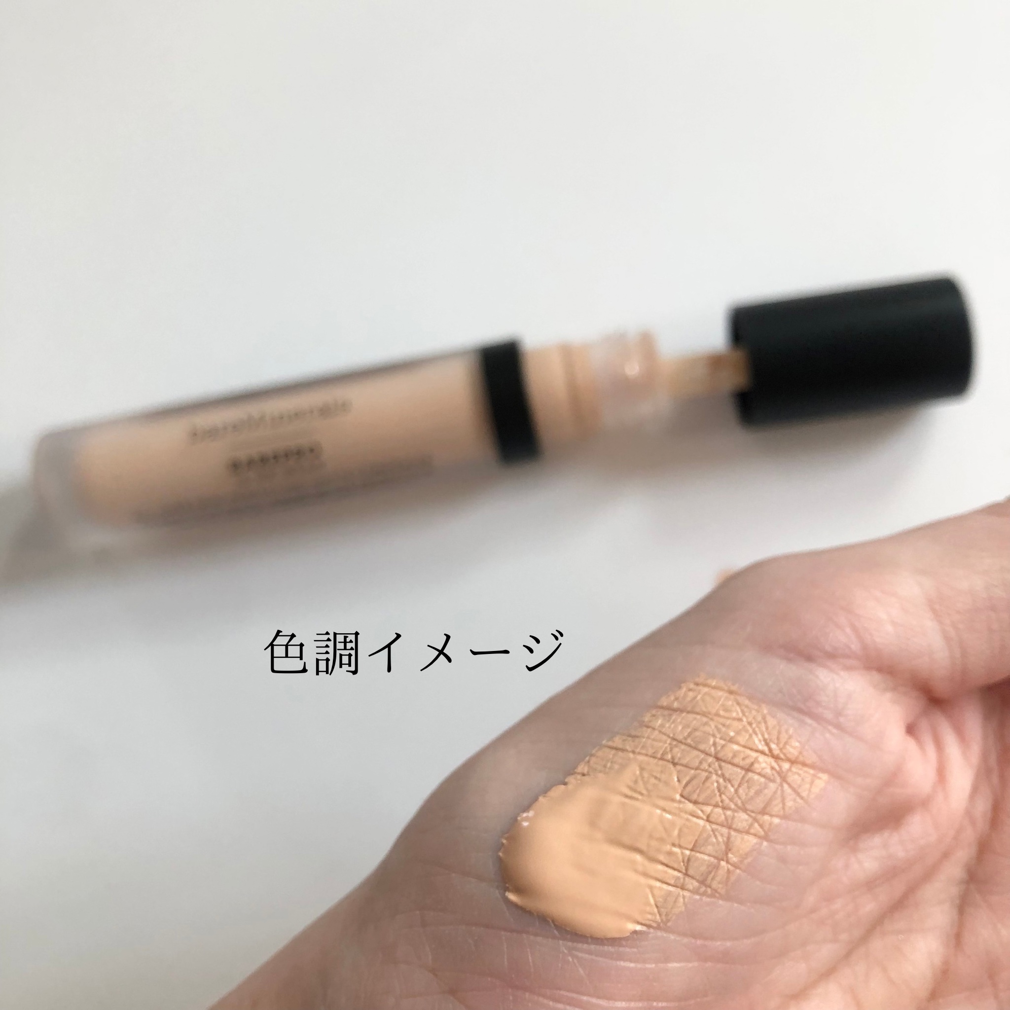 ベアプロ 16HR オールオーバー コンシーラー SPF25（PA+++）/bareMinerals/リキッドコンシーラーを使ったクチコミ（3枚目）