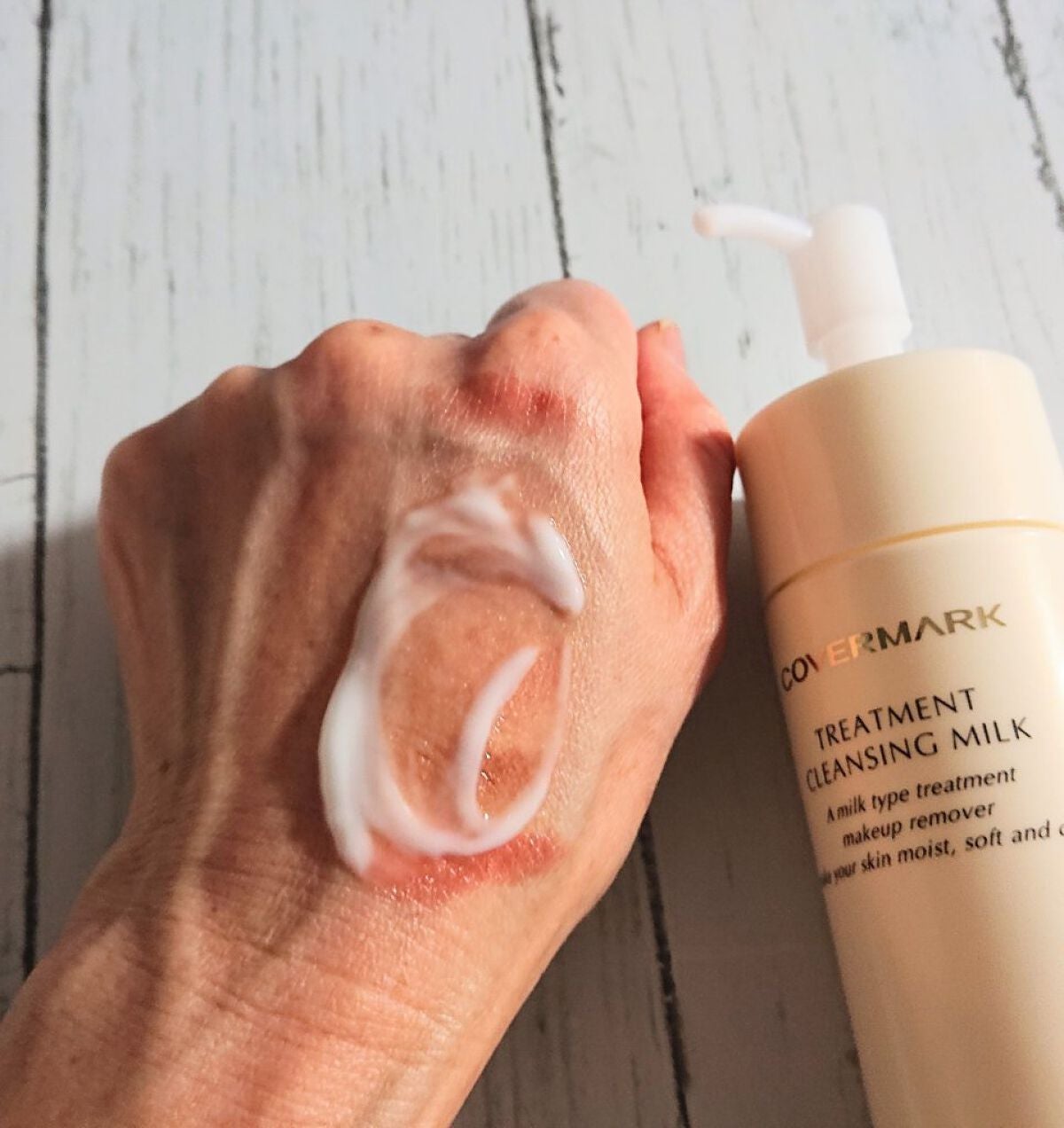 トリートメント クレンジング ミルク/COVERMARK/ミルククレンジングを使ったクチコミ(2枚目)
