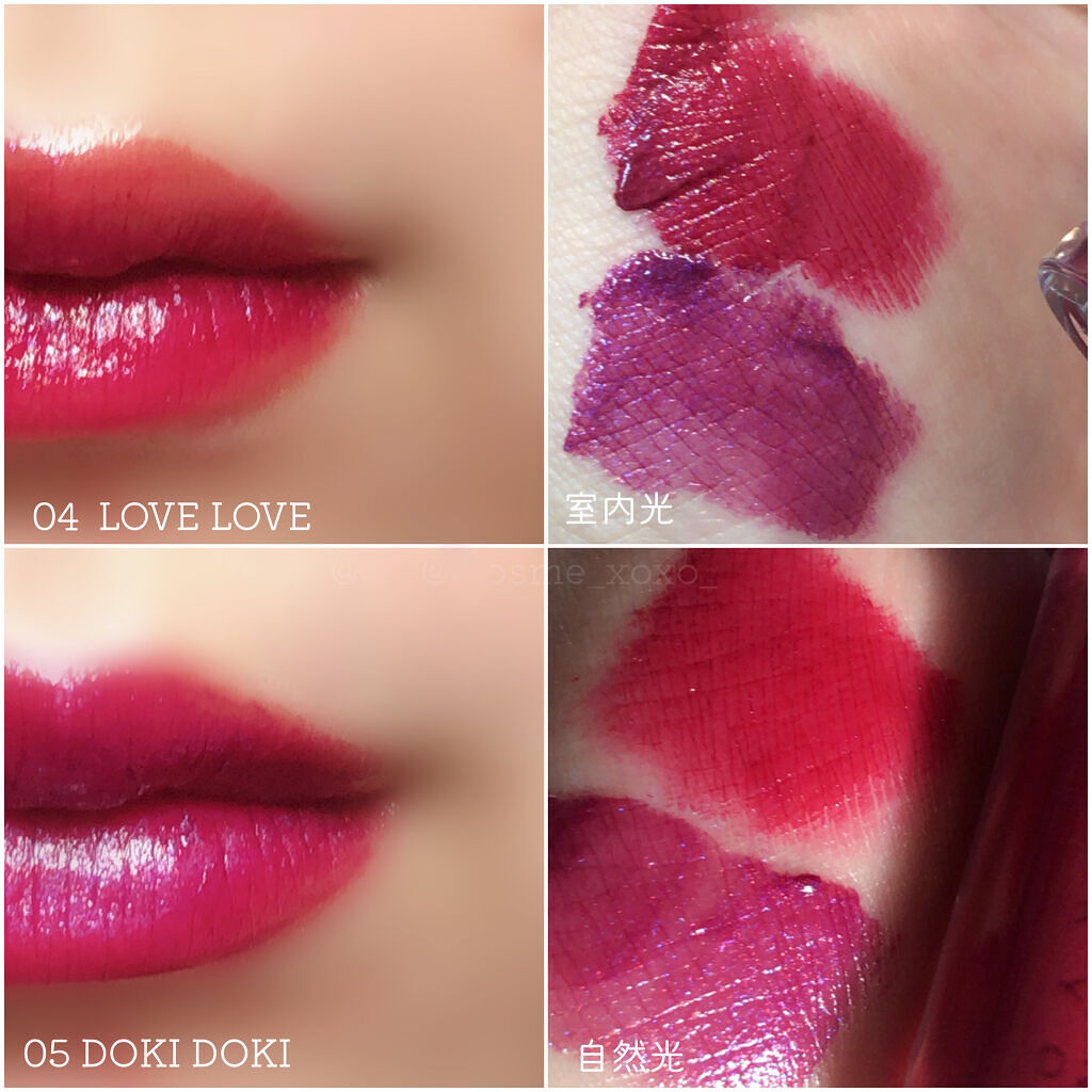 オーバーナイトリップティント/ENBAN TOKYO/口紅を使ったクチコミ（2枚目）