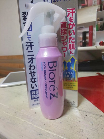 ビオレZ 薬用ボディシャワー/ビオレ/デオドラント・制汗剤を使ったクチコミ(1枚目)