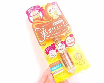 ボリュームコントロールマスカラ/ヒロインメイク/マスカラを使ったクチコミ(1枚目)