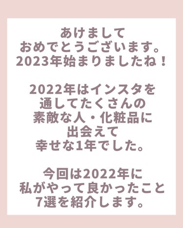 ラッシュアディクト アイラッシュコンディショニングセラム/ラッシュアディクト/まつげ美容液を使ったクチコミ（2枚目）