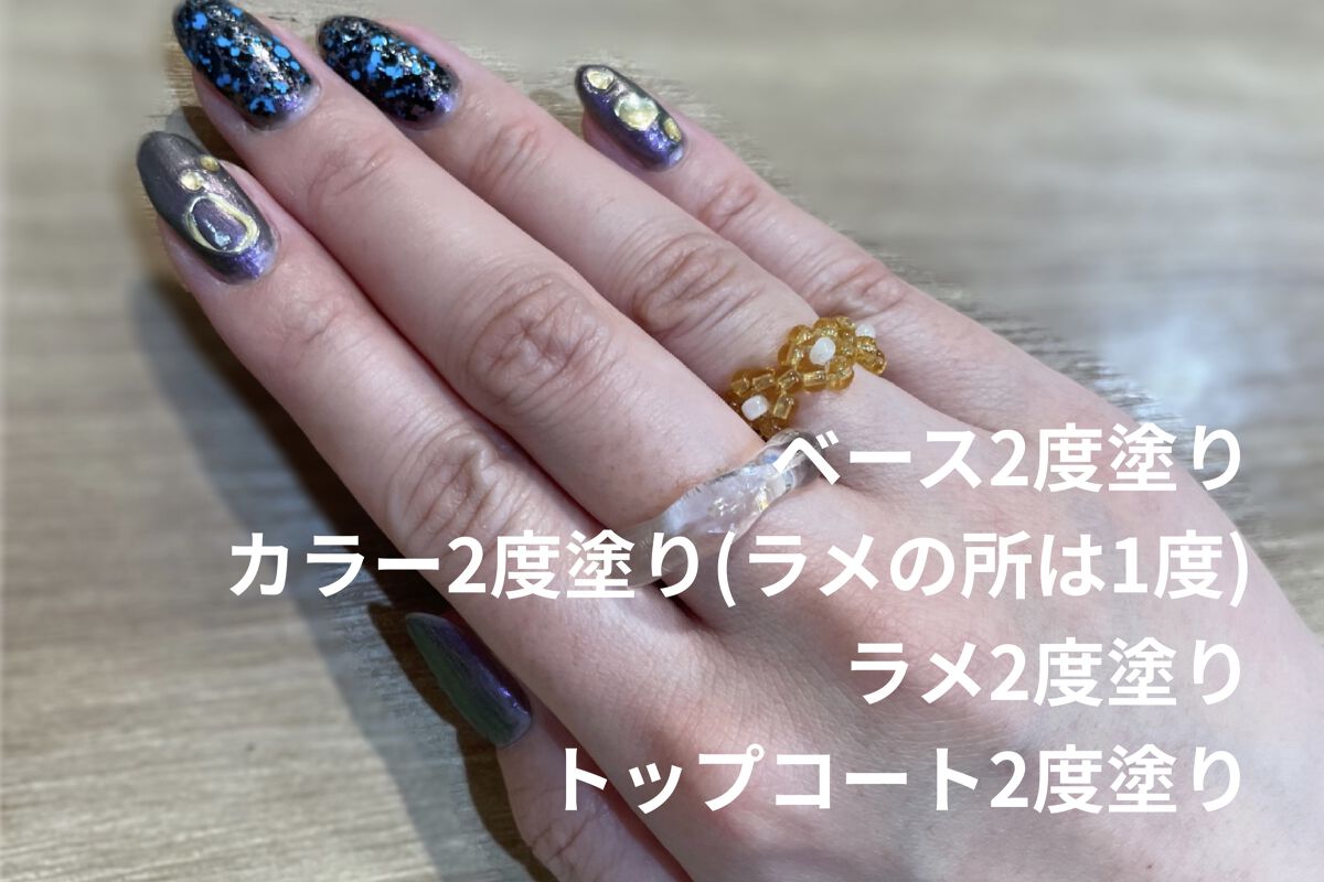 ネイル エナメル 120 アメジスト スモーク /REVLON/マニキュアを使ったクチコミ（3枚目）