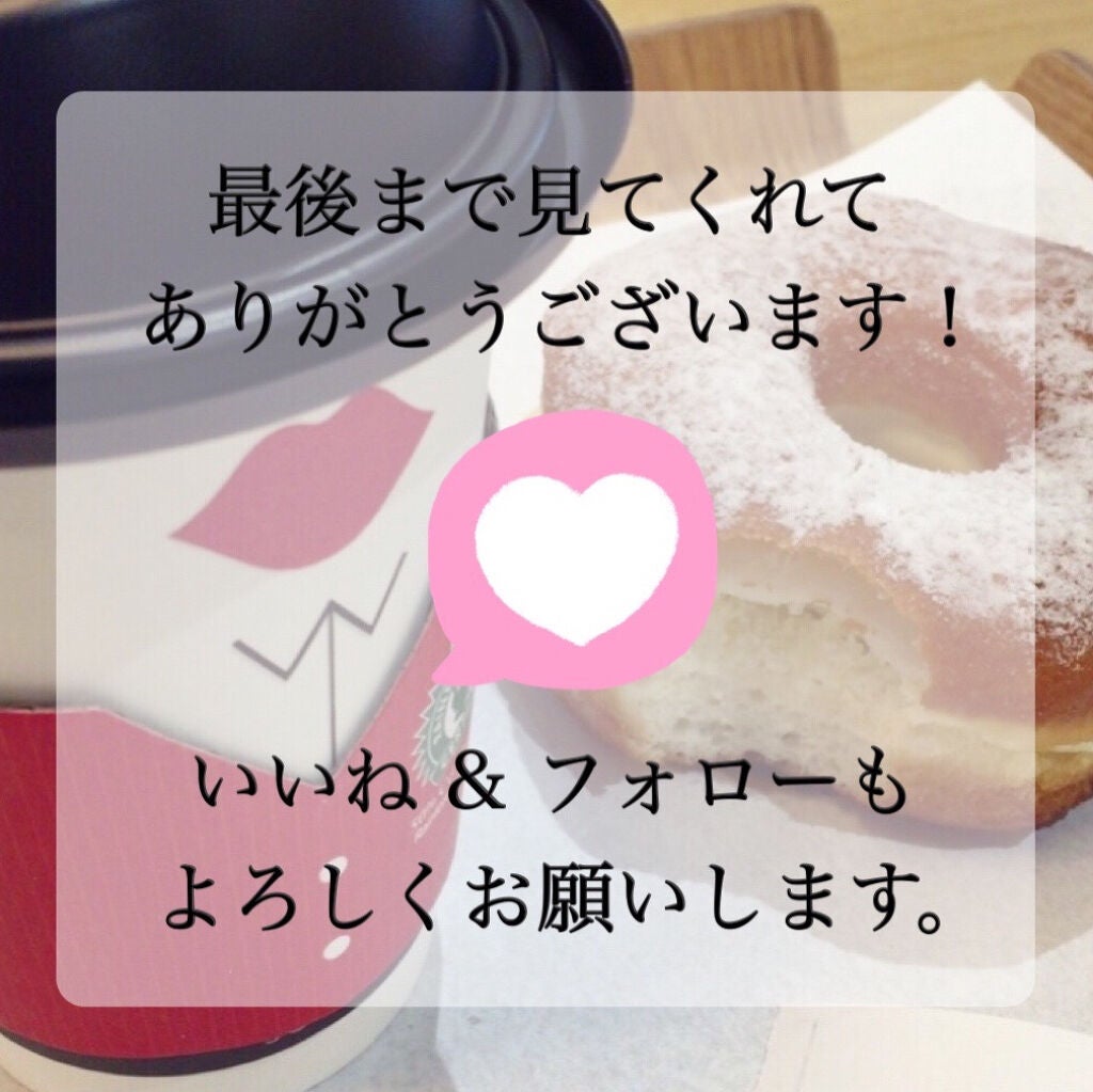 プラントゴールド オイルーエマルジョン/CLARINS/乳液を使ったクチコミ(5枚目)