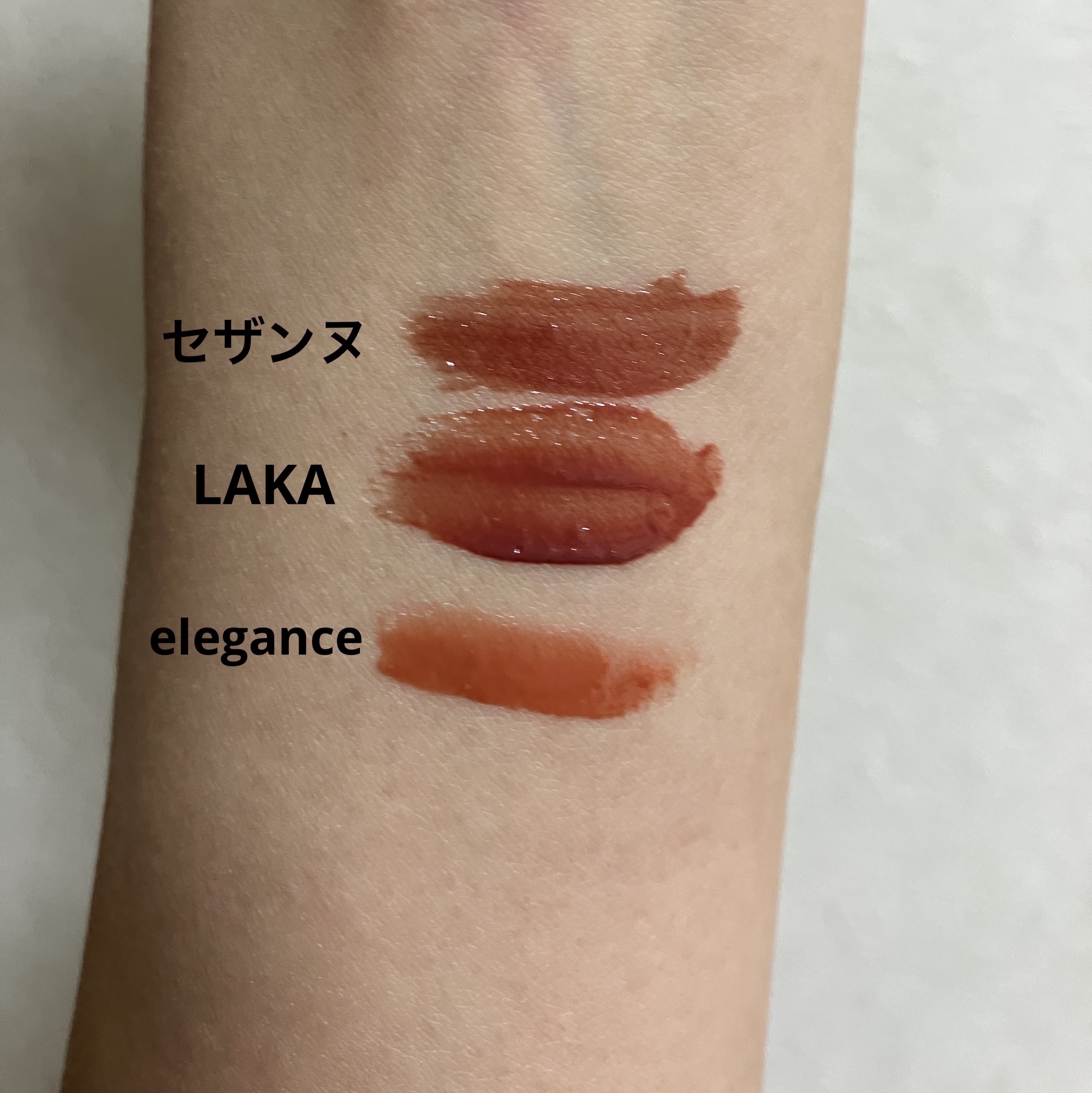 リキッドアイライナーR4/ラブ・ライナー/リキッドアイライナーを使ったクチコミ（3枚目）