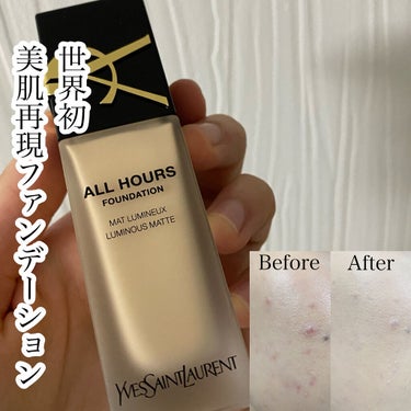 オールアワーズ リキッド/YVES SAINT LAURENT BEAUTE/リキッドファンデーションを使ったクチコミ（1枚目）