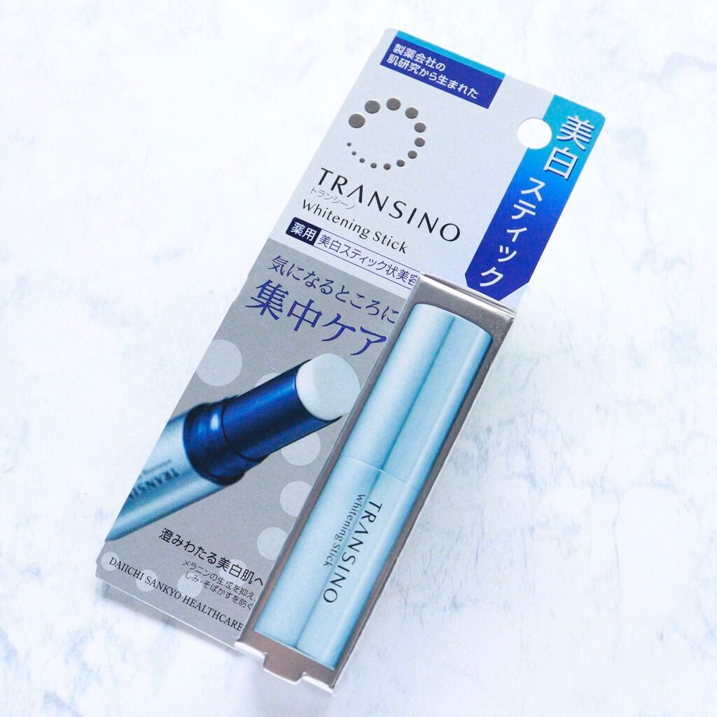 薬用ホワイトニングスティック/トランシーノ/美容液を使ったクチコミ(5枚目)