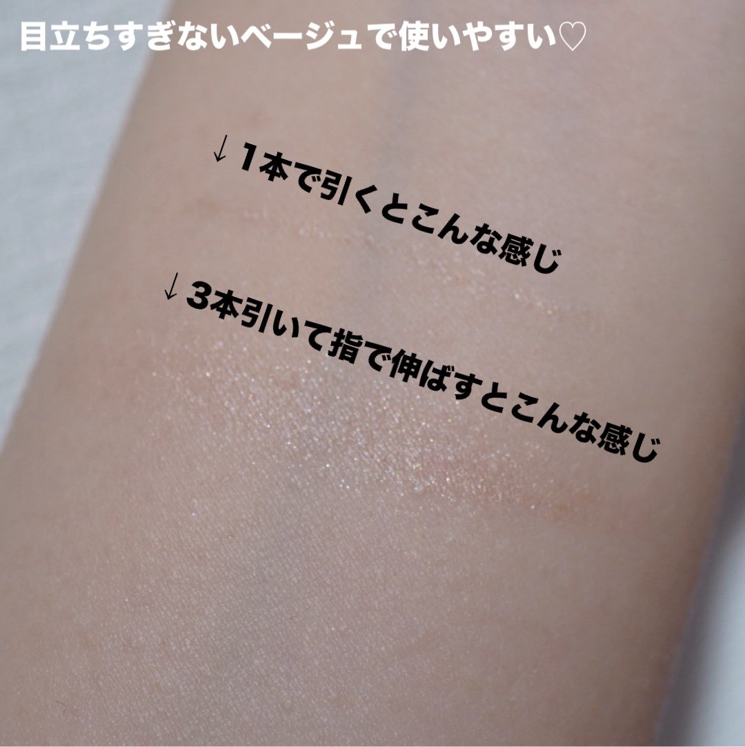 リップトリックライナー/キャンメイク/リップライナーを使ったクチコミ(2枚目)