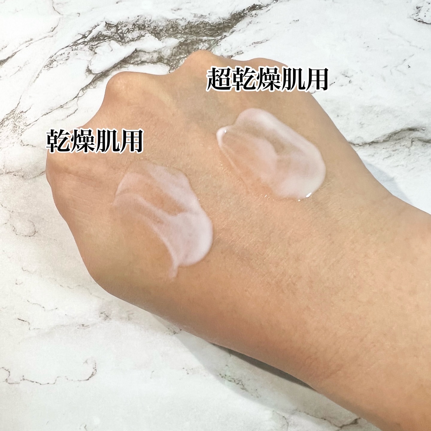 ニベア リペアエキスパート 薬用ボディミルク 乾燥肌用/ニベア/ボディミルクを使ったクチコミ（2枚目）