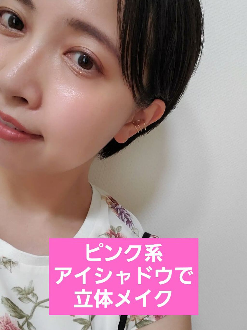  フーミー アイブロウパウダー/WHOMEE/パウダーアイブロウを使ったクチコミ（1枚目）