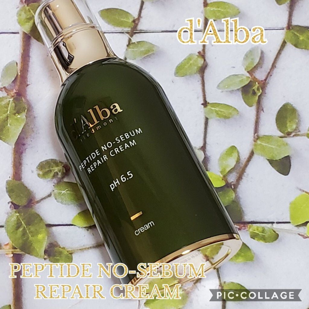 ノーセバムペプチドリペアクリーム/ダルバ/フェイスクリームを使ったクチコミ(1枚目)