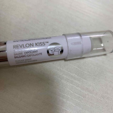 レブロン キス シュガー スクラブ/REVLON/リップスクラブを使ったクチコミ(1枚目)