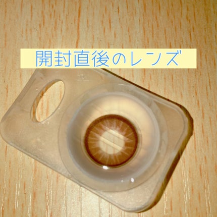 を使ったクチコミ(2枚目)