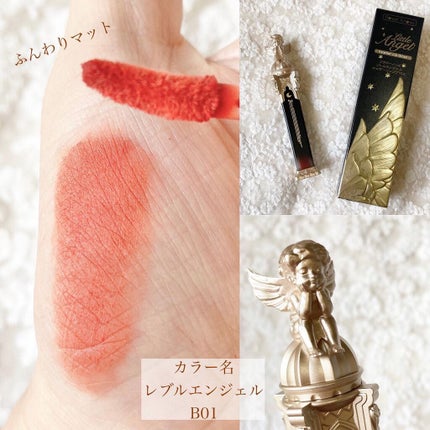 Ryoko on LIPS 「\東急ハンズコスメエキスポ/3月15日〜4月11日まで開催中の..」(2枚目)