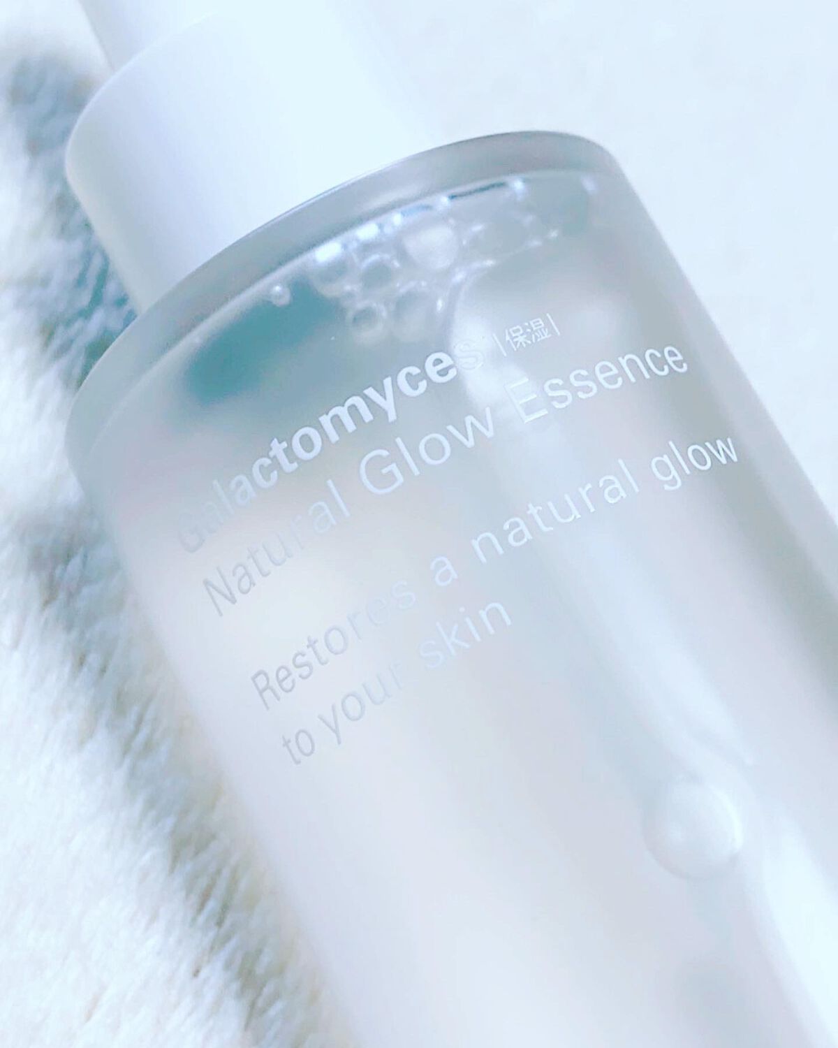 ナチュラルグロウエッセンス/inersential/美容液を使ったクチコミ(4枚目)