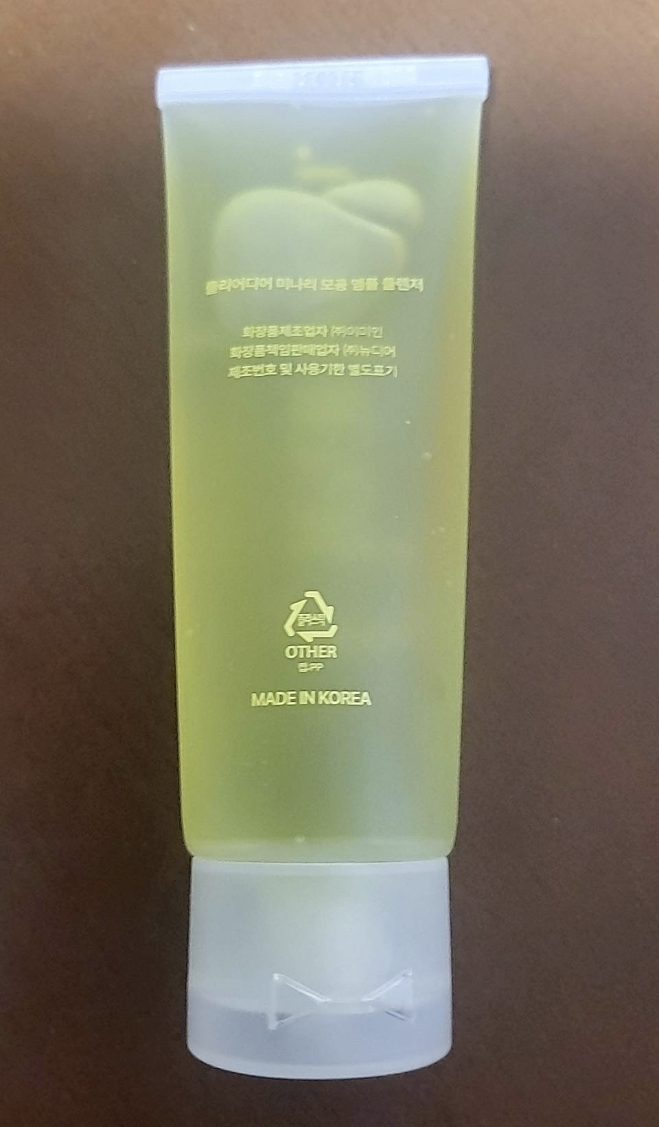 ClearDea. セリ毛穴アンプルクレンザーのクチコミ「ClearDea. セリ毛穴アンプルクレンザー

Qoo10で購入できるジェルテクスチャーのク.....」（2枚目）